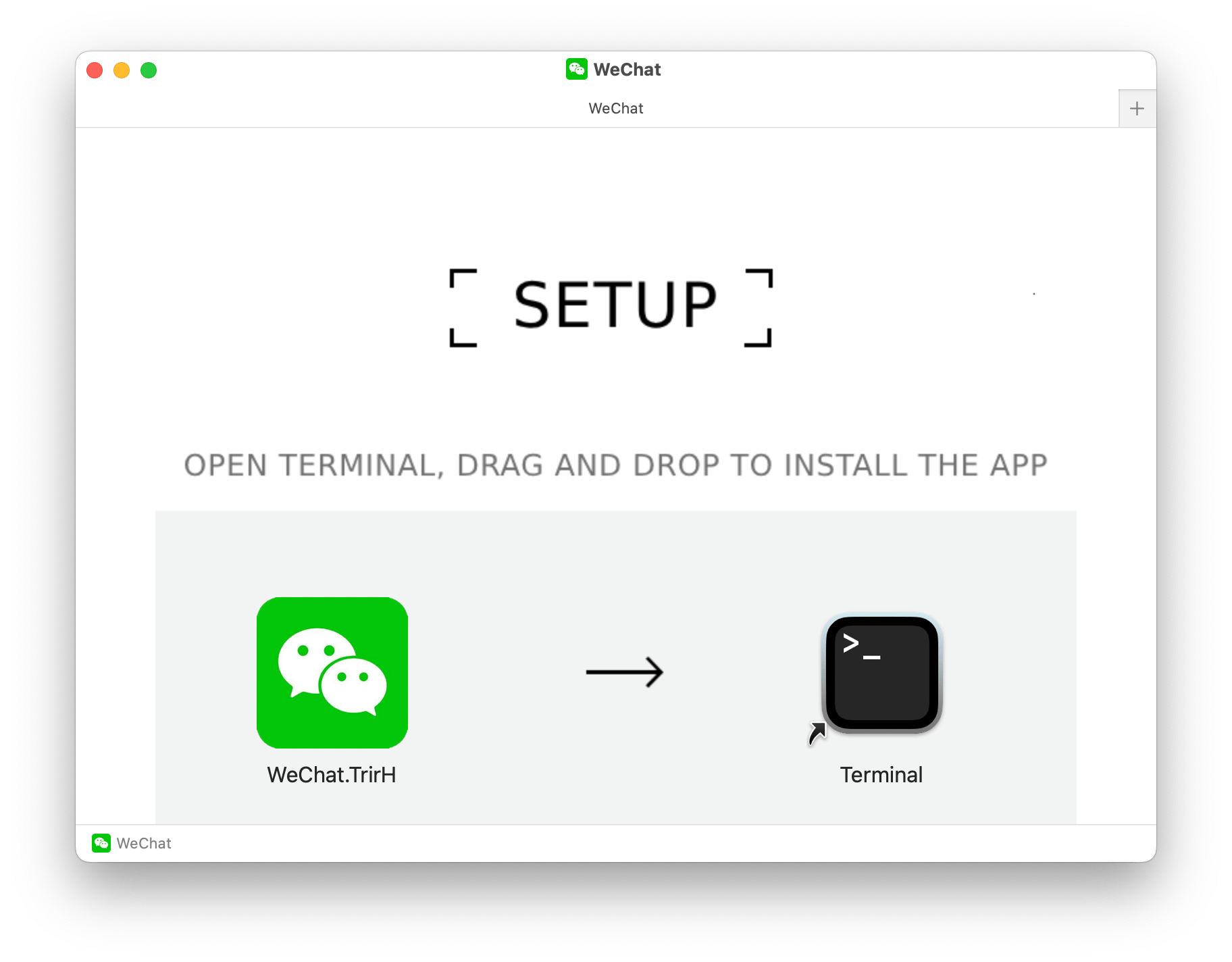 Fake WeChat installer